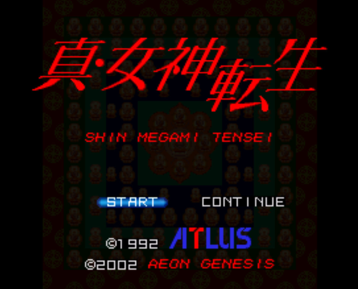 Shin Megami Tensei Title Screen